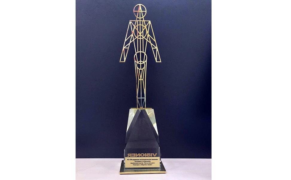 ОМК стала обладателем премии «Управление изменениями. Визионеры»