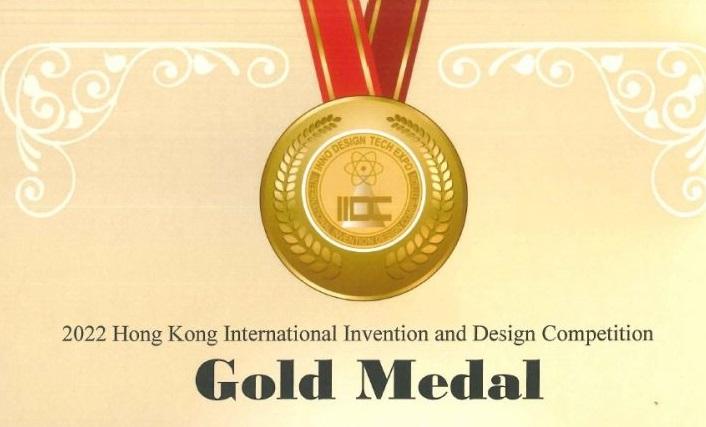 ММК завоевал золотые медали на международной выставке изобретений в Гонконге
