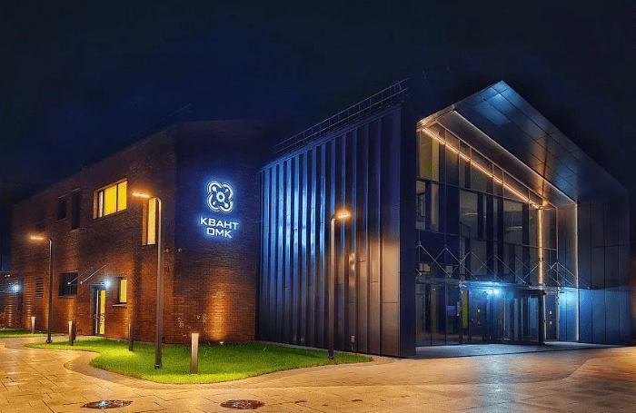 В Выксе открыли детский образовательный центр «Квант ОМК» В Выксе открыли детский образовательный центр «Квант ОМК»