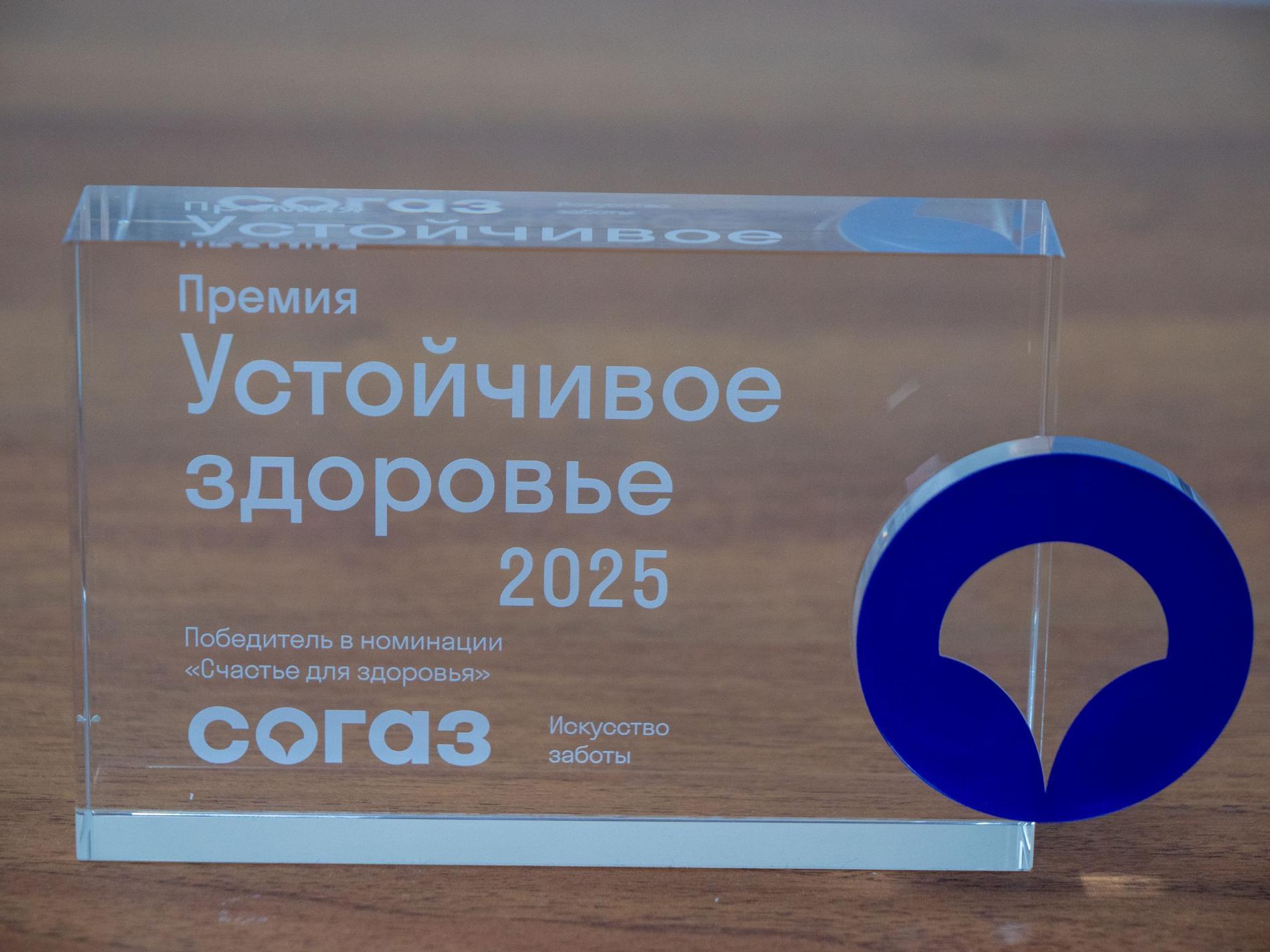 Выксунский завод ОМК признан лучшим в России по охране здоровья сотрудников Выксунский завод ОМК признан лучшим в России по охране здоровья сотрудников