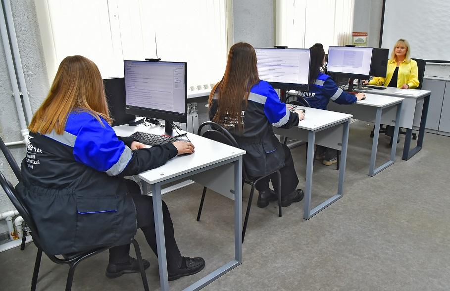 ЧМК внедрил новую систему дистанционного обучения ЧМК внедрил новую систему дистанционного обучения