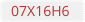сталь 07Х16Н6